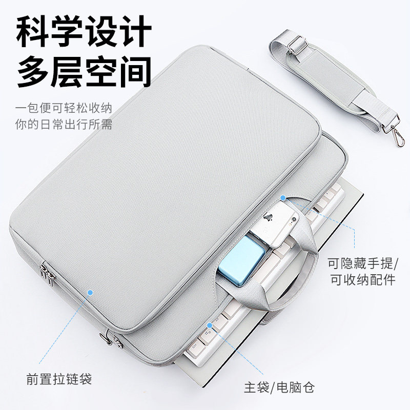 Suitable for Ares S9 S8 Z8 T9Pro T10Pro Computer Bag 16-Inch 15.6T12Pro Notebook T8Pro Elegant X6 Shoulder Backpack T8Plust9Plus Long Keyboard Holder