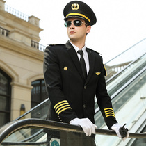 New security uniform set men Security property work clothes hotel doorman concierge clothing male image Gang Chunqiu