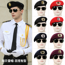 Beret male summer mesh security hat Korean version of British youth hipster sailor dance hat boat hat female Bud hat
