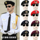 Summer mesh British style youth trendy security hat