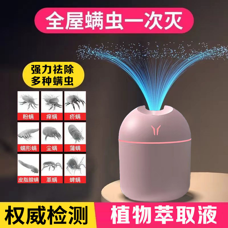 分娩仪器体验机，绝绝子的孕期神器，宝妈们必看！