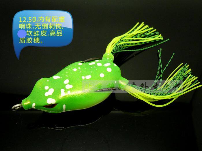 Thunder Frog 12 5g Floating Water Grass Green Belt counterweights Beads Lujah Bait False Bait Bait Fishing Bait Lujah Fishing Bait