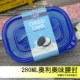 280 мл Oreo 100