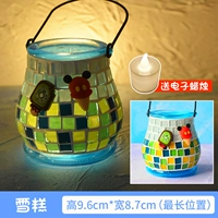 Светло -голубое мороженое