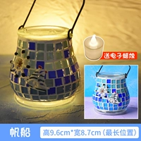 Красный парусный спорт