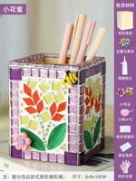 В форме цветка