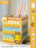 Молочно -белая планета крупного рогатого скота