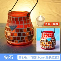 Озеро Голубой бриллиант