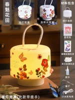 Молоко белое весеннее поле