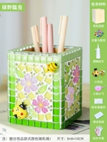 Лимонно-желто-зеленая божья коровка