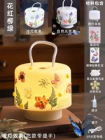 Белый Hongliu Green