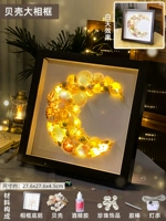 Большая фоторамка для оболочки без крючков позади