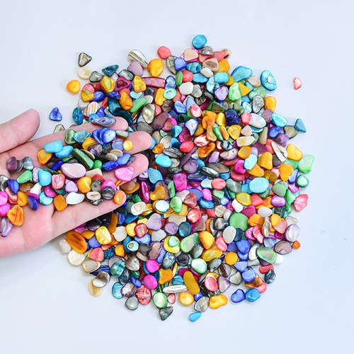 Shell San Granules Детские деть ручной работы сделайте аксессуары для натуральных материалов в детском саду региональные материалы