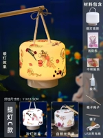 Модель светло -желтой лампы C