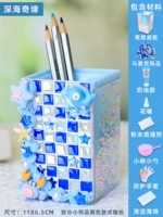 Глубокое море