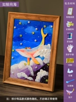 Оранжево-красный, как кит в море