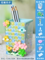 Цветочный прилив шоколадного цвета и лунный прилив