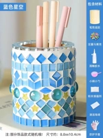 Красное синее звездное небо