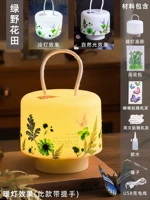 Рисовое бело -зеленый цветочный поле