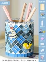 Розовая акула