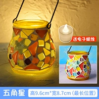 Синий Пентагон