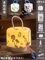 Светло -серый деревянный цветочный язык