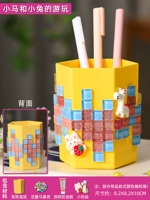 Игра пони и кролика