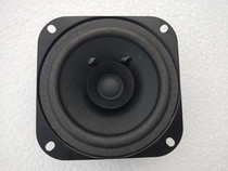 Home used 4-inch full-range horn hifi speaker