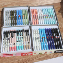 Tianjiao Korean cartoon small fresh dumplings mechanical pencil 0 5 0 7 Student activity pencil 24 pcs