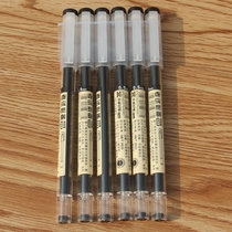 Tianzhuo new product Original product note tg31883 office examination gel pen 0 5mm full needle tube signature pen full