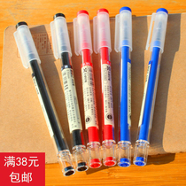 Tianzhuo 31880 office examination gel pen 0 35mm 0 5mm full needle tube signature pen carbon pen