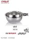 Amway Queen Pot ຖ້ວຍເຫລັກອະເນກປະສົງ