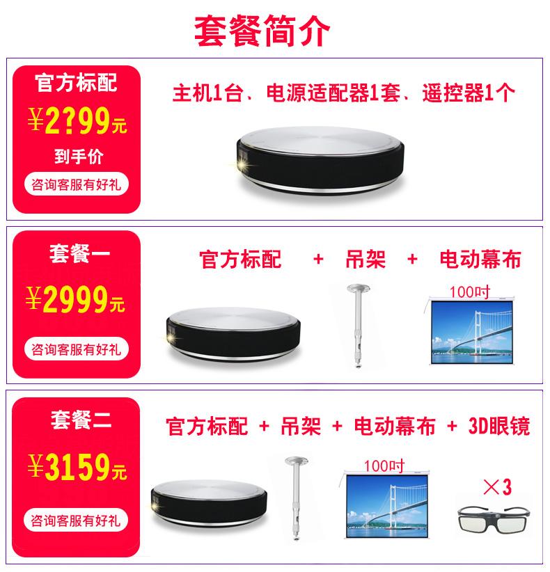 Nut Máy chiếu G7 1080P Đèn LED kỹ thuật số HD Nguồn ánh sáng Trang chủ Máy chiếu 3D Không có TV màn hình - Máy chiếu
