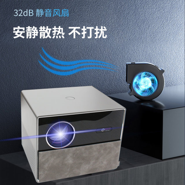 PonerSaund/Hangtianpao 98W smart wireless ultra-clear projector 1080P ປິດ optical machine wifi ໜ້າຈໍດຽວກັນ