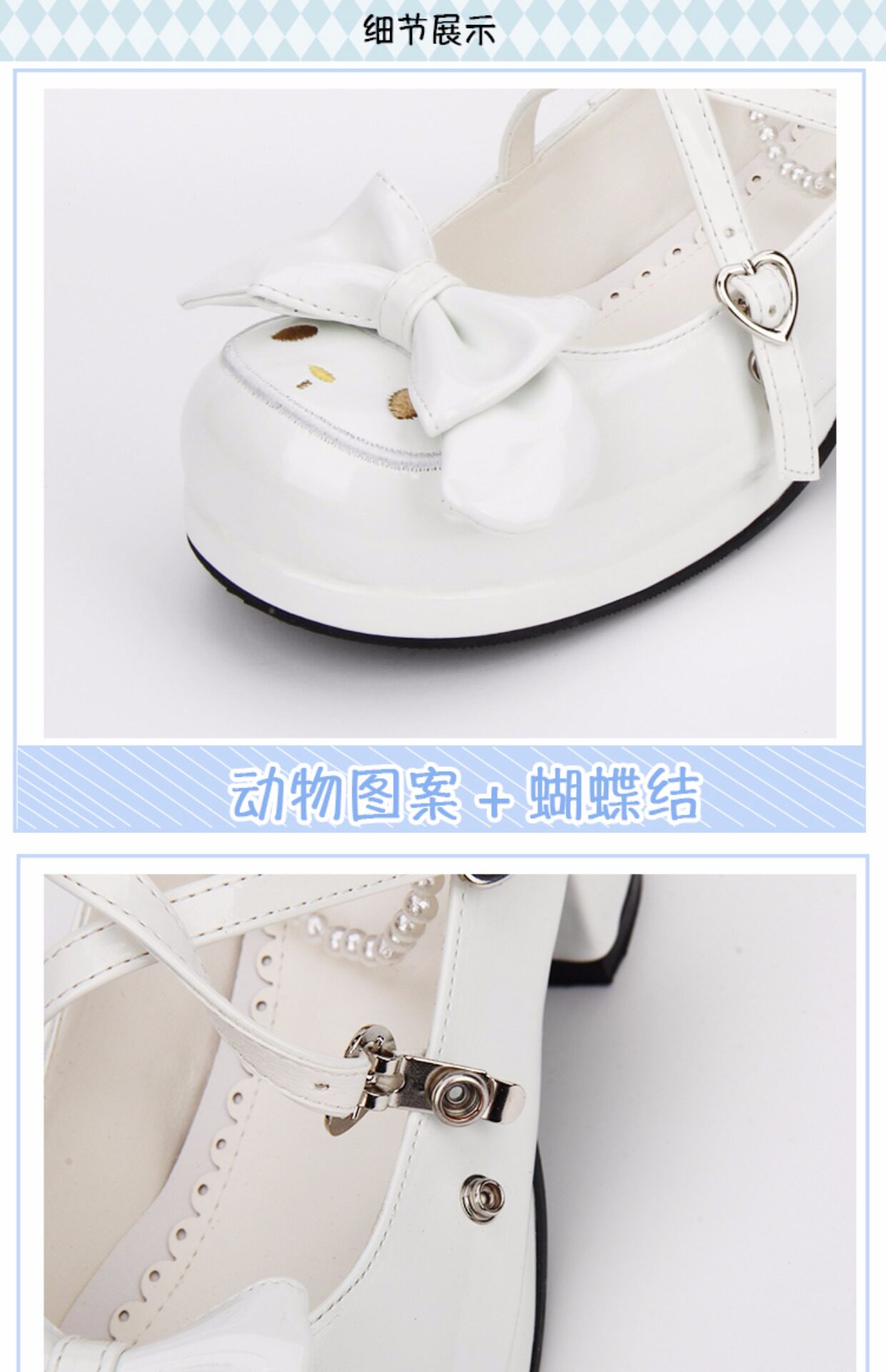 Туфли, декор для принцессы, кукла, стиль Лолита, с вышивкой angelic imprint 