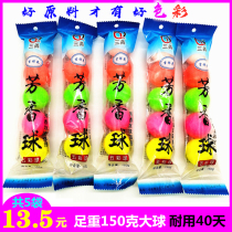  Large round ball 150g urinal deodorant aromatic ball Sanitary ball Toilet deodorant flavor ball 5 bags of mothballs