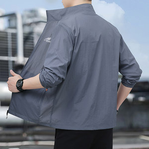 2026 New Men's Sun Protection Clothing, Summer Thin Breathable Anti-Uv Fishing Windbreaker, Ice Silk Men's Sun Protection Clothing