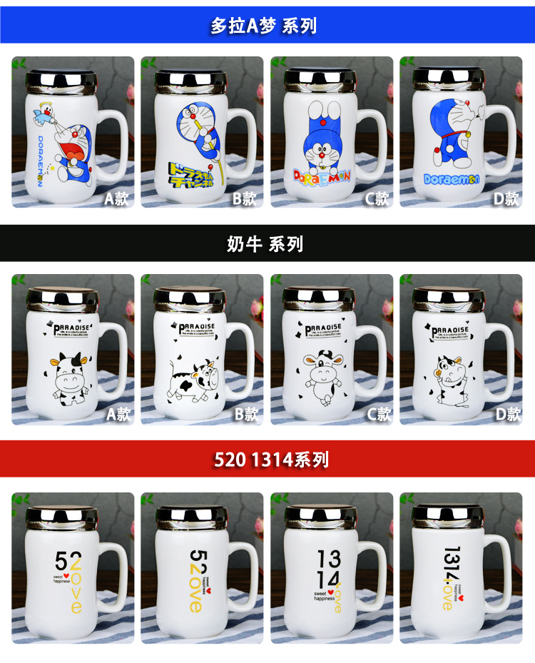 Gương sáng tạo Cup Cup Cup Cốc Cốc Phim hoạt hình Cặp vợ chồng Cup Sữa Cup Cà phê Cup Cup Cup Nước có nắp chai đựng nước thủy tinh