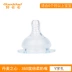 Tốt cho bố bé núm vú cao su silicone cỡ lớn Tongbei mềm mại sữa mẹ đặc biệt mềm có thể phù hợp với chim bồ câu - Các mục tương đối Pacifier / Pacificer