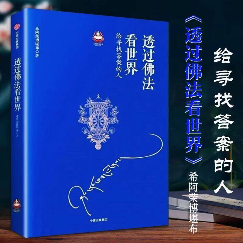 详情图
