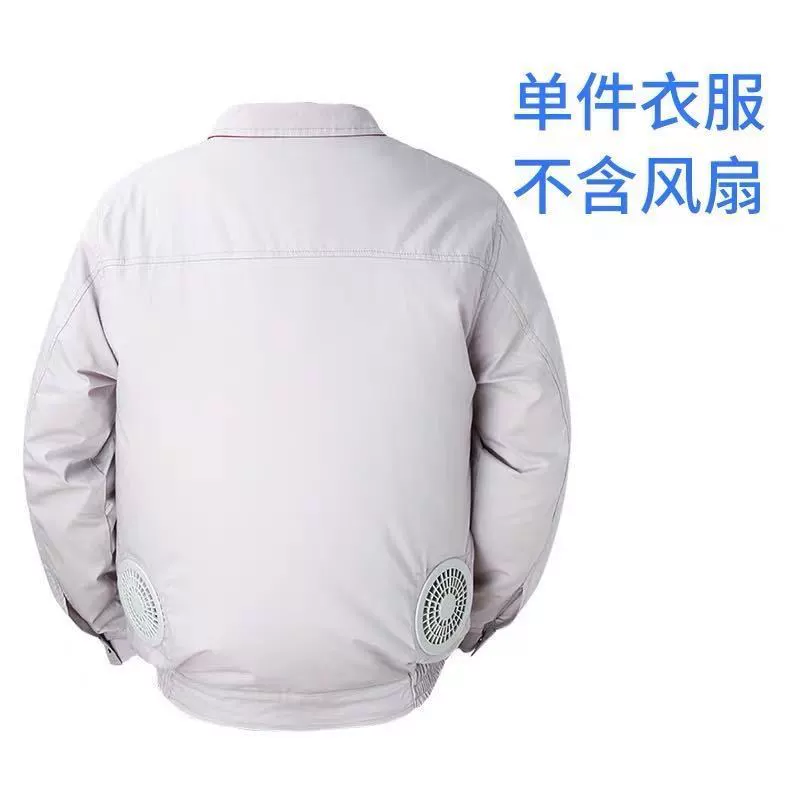 quần áo bảo hộ lao dộng Quần áo điều hòa giải nhiệt mùa hè có quạt quần áo cho công nhân công trường chống say nắng nhiệt độ cao sạc điện lạnh quần áo làm việc ngoài trời cho nam áo bảo hộ công nhân áo lưới bảo hộ