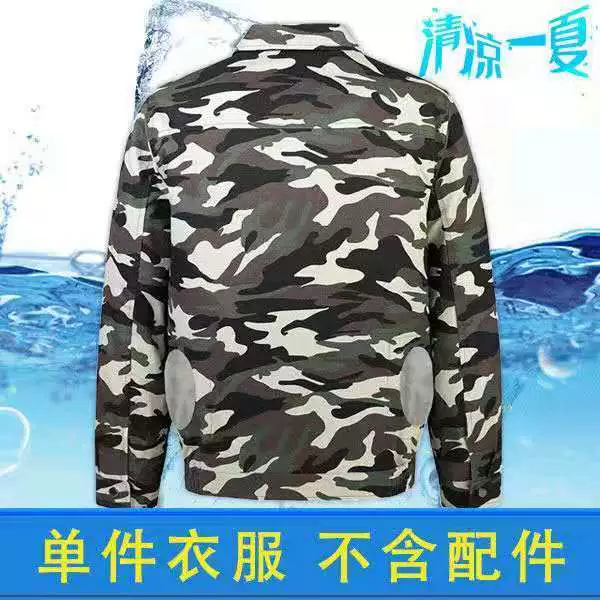 quần áo bảo hộ lao dộng Quần áo điều hòa giải nhiệt mùa hè có quạt quần áo cho công nhân công trường chống say nắng nhiệt độ cao sạc điện lạnh quần áo làm việc ngoài trời cho nam áo bảo hộ công nhân áo lưới bảo hộ