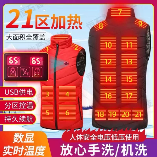 Майка топ с пухом, демисезонный удерживающий тепло жилет, V-образный вырез, для среднего возраста