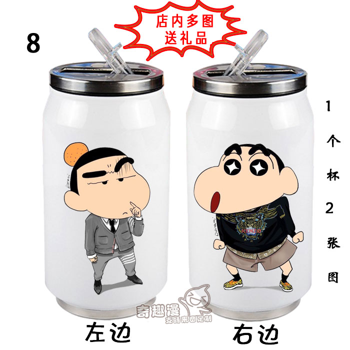 Dễ thương Crayon Shinchan Phim hoạt hình ngoại vi bằng thép không gỉ Bình chân không Cup nước sinh viên Quà tặng Anime những hình ảnh sticker dễ thương