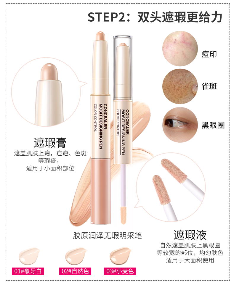 Beauty Beauty Cosmetics Set Makeup Set Complete Sơ cấp Kết hợp Học sinh Trang điểm mắt chuyên nghiệp Bền không thấm nước - Bộ trang điểm kem nền cho da nhạy cảm