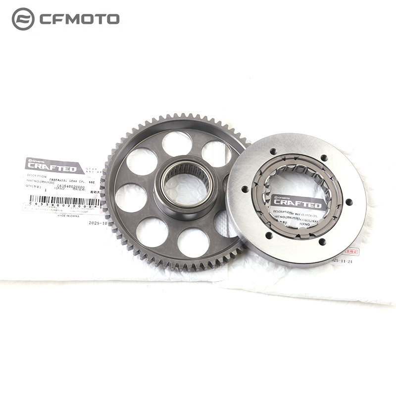 Cfmoto Motorcycle Original Parts Chunfeng 800Mt800Nk Overrunning Clutch Starter Large Gear Assembly
