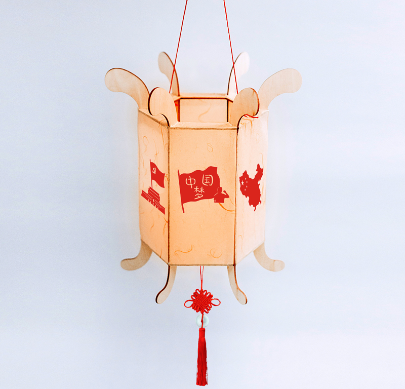 The Lantern Festival Graffiti Children Diy Lanterns Handmade Materials Bag Traditional Palace Lantern Flowers Light Kindergarten Waterproof