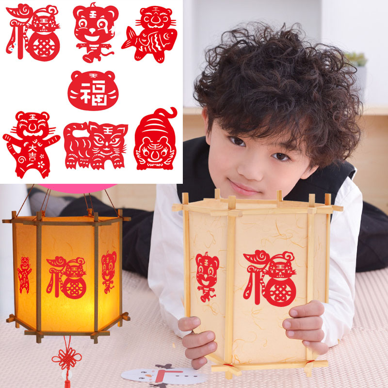 The Lantern Festival Diy Handmade Lantern Making Material Bag Homemade Hexagonal Palace Lantern Parenting Activities Traditional Paper Flower Light