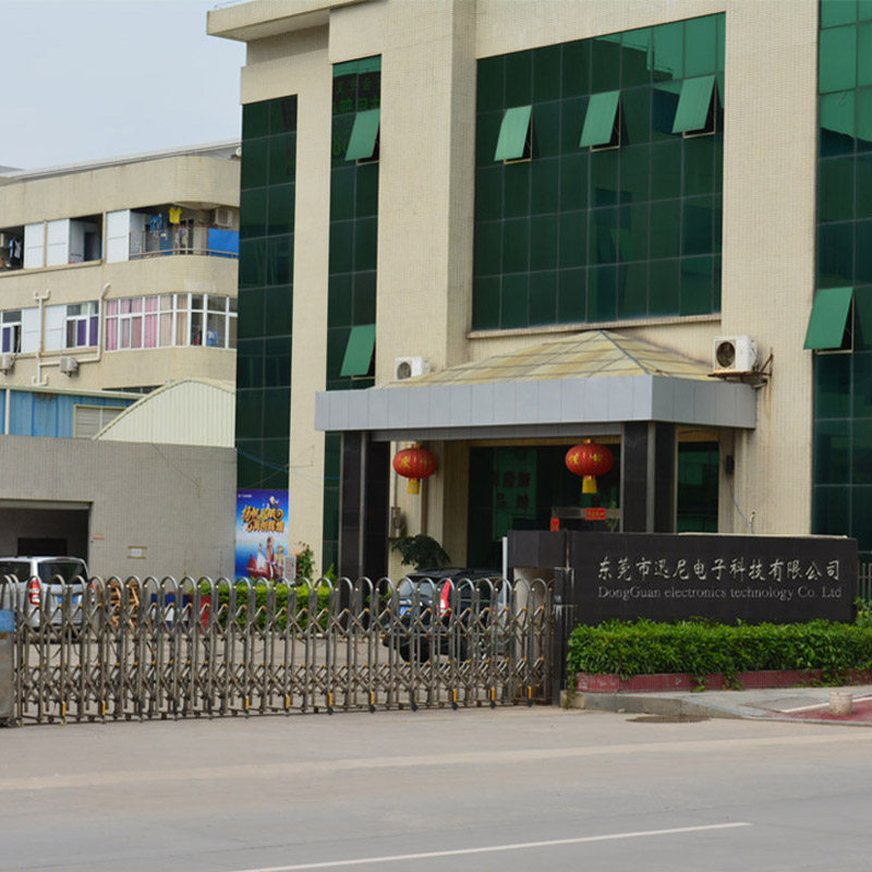 迅尼电子工厂店