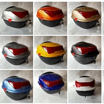  Motorcycle trunk Electric car tail box Motorcycle tail box Scooter tail box Battery car trunk Universal tail box